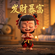 治疗网瘾的视频素材